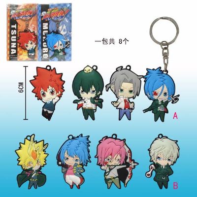 Hitman Reborn anime keychain