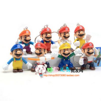 super mario anime keychain