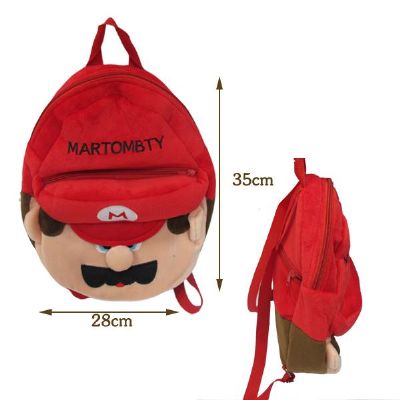 super mario anime bag