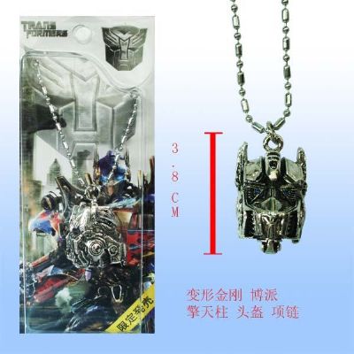 Transformers Optimus Prime NeckLace