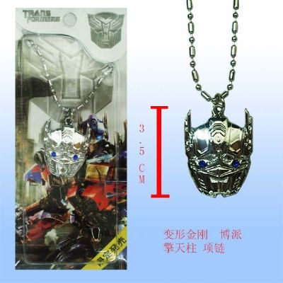 Transformers necklace