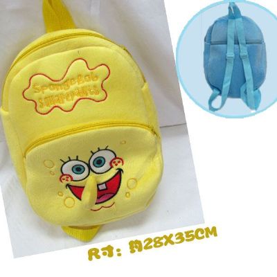 spongbob anime bag