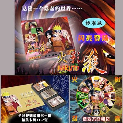 Naruto Anime playing card