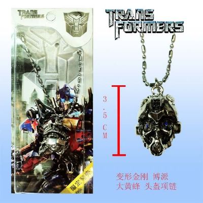 Transformers necklace