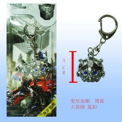 Transformers hornet Key Chain 