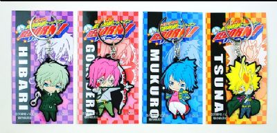 Hitman Reborn anime keychain