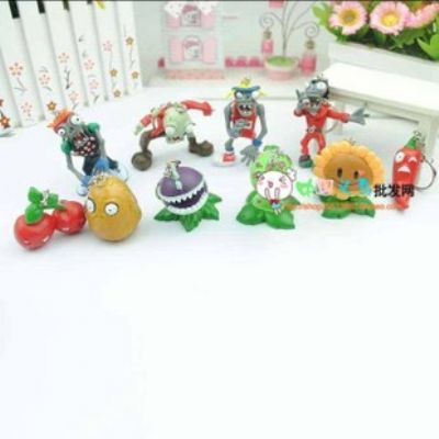 plants vs Zombies anime keychain