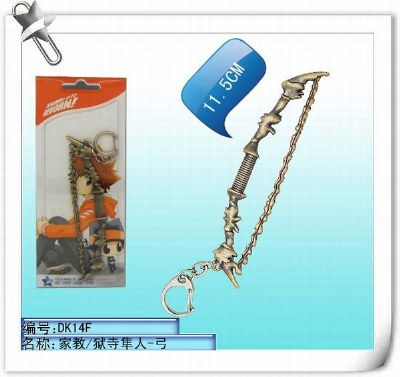 Hitman Reborn anime keychain
