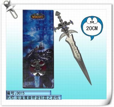 world of warcraft anime sword