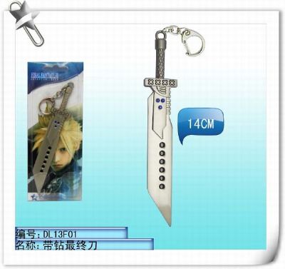 final fantasy anime keychain