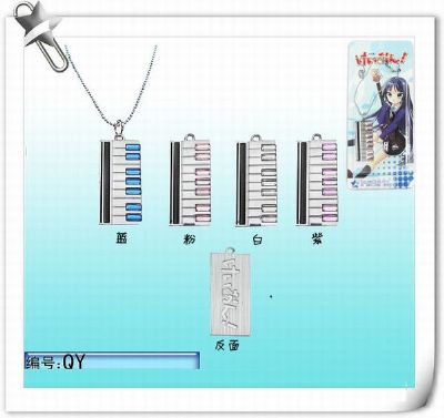 K-ON! Neck Lace 