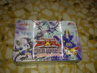 yugioh anime playing card