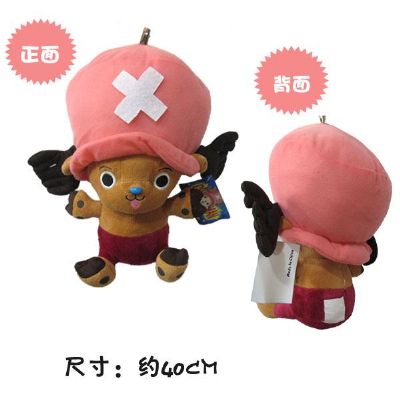 One Piece Chooper Plush