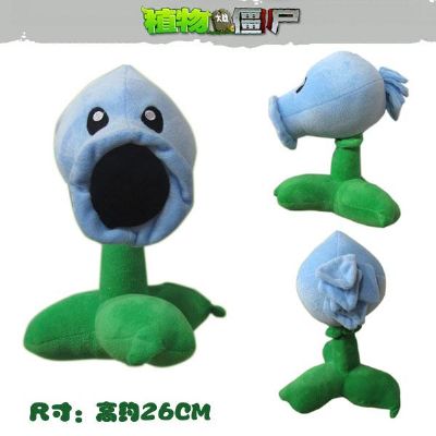 Plants vs. Zombies Plush