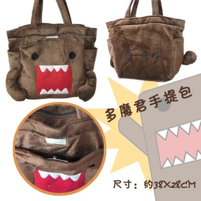 Domo Kun Handbag