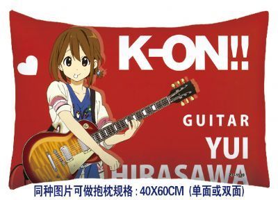 k-on! anime cushion