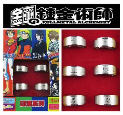 fullmetal alchemist anime ring set