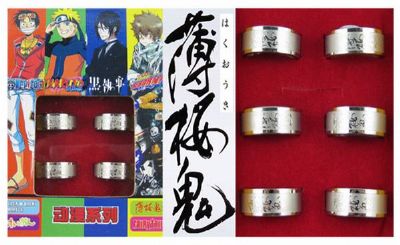 hakuoki anime ring set