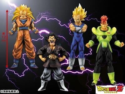 dragon ball anime figure