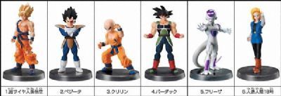 dragon ball anime figure