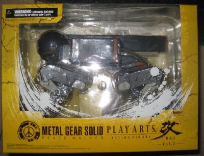 metal gear solid anime figure