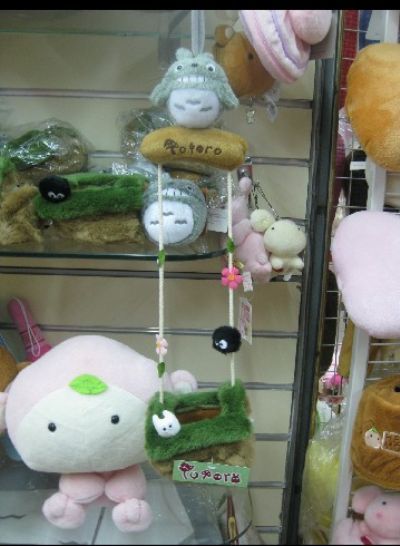 totoro anime plush doll