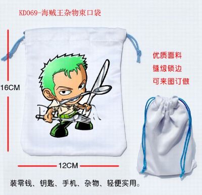 One Piece Drawstring bag