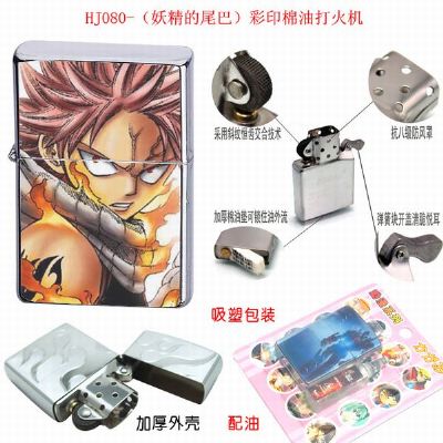 fairy tail anime lighter