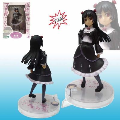 ore no imouto anime figure