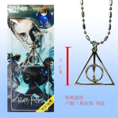 Harry Potter Neck Lace