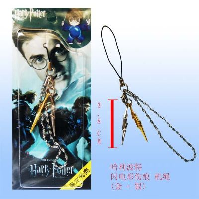 Harry Potter Mobile Phone accessory