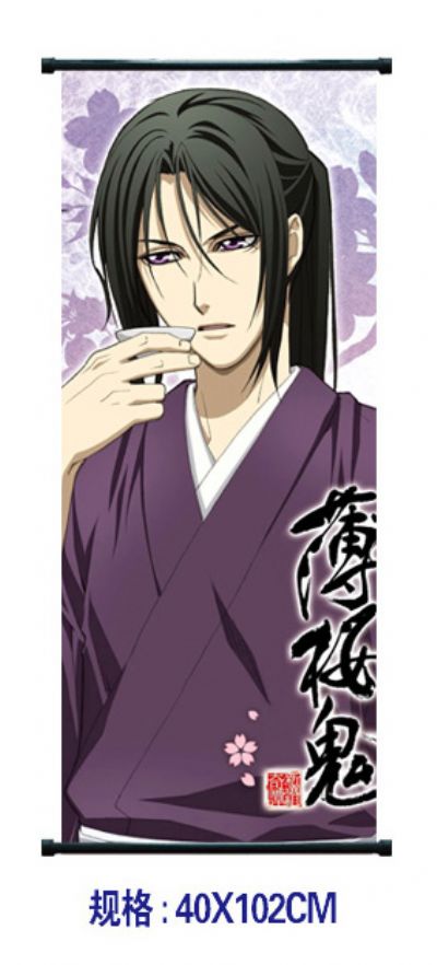 hakuoki anime wallscroll