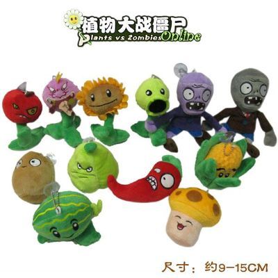 Plants vs. Zombies Plush