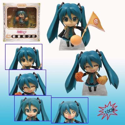 Vocaloid Doll