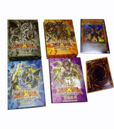 yugioh anime trading card