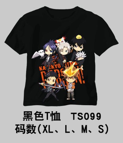 Hitman Reborn anime t-shirt