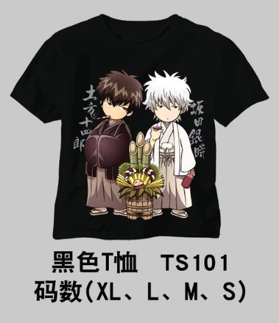 gintama anime t-shirt