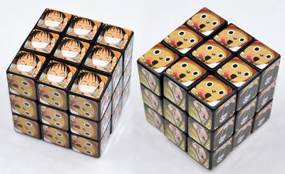 One Piece Magic Cube