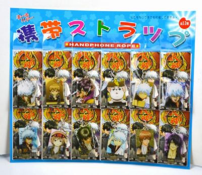 Gintama Key Chain set