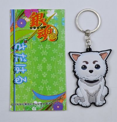 gintama anime keychain