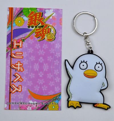 gintama anime keychain