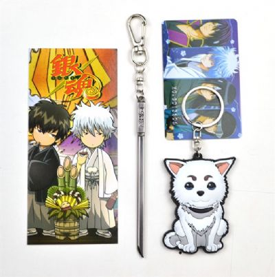 gintama anime keychain set