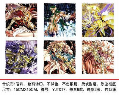 Saint Seiya Glasses Wipe