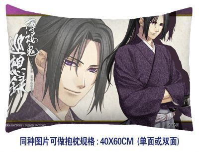 hakuoki anime cushion