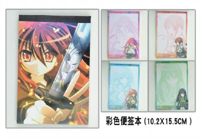 Shakugan No Shana notebook