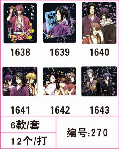 Hakuoki Shinsengumi Kitan Mouse Pad