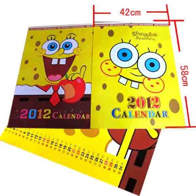 SpongeBob Calendar of 2012
