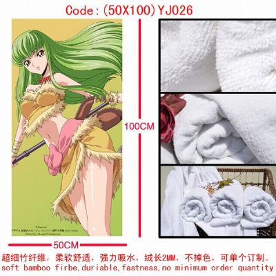 Geass Towel