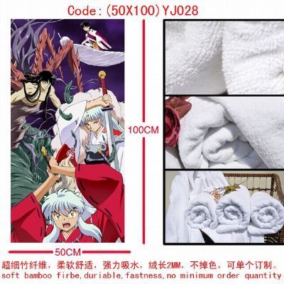 Inuyasha Towel