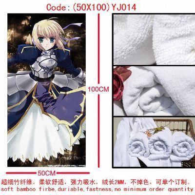 Fate Stay Night Towel